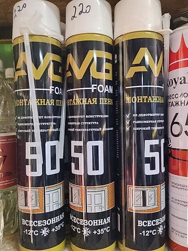 Монтажная пена AVG Foam 50, всесезонная. - Для монтажа и герметизации