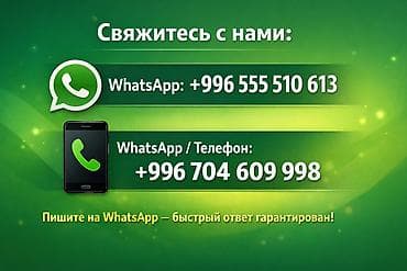 дубай туры: Услуга: оформление E-VISA (электронная виза) - Быстрое и надежное — 2