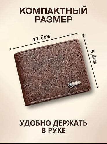 forerunner 965: Портмоне выполнен из экокожи. Компактный, но очень вместительный — 2