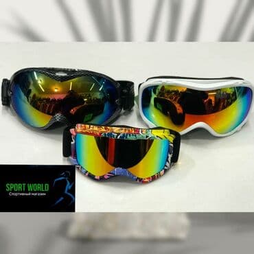 бинокль ночного видения бу: Очки 
Горнолыжные очки
Очки для горнолыжной базы
Зимние очки — 1