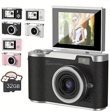 солнычный свет: Фотоаппарат доставка 14-19 дней главная страничка инст(c.gift_shop) — 1