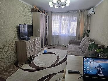 1 bedroom: 2 комнаты, 42 м², 104 серия, 4 этаж, Косметический ремонт — 1