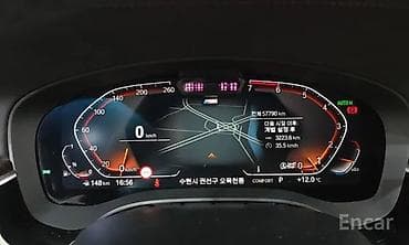 bmw e43: BMW 5 series: 2021 г., 2 л, Автомат, Бензин, Седан — 7