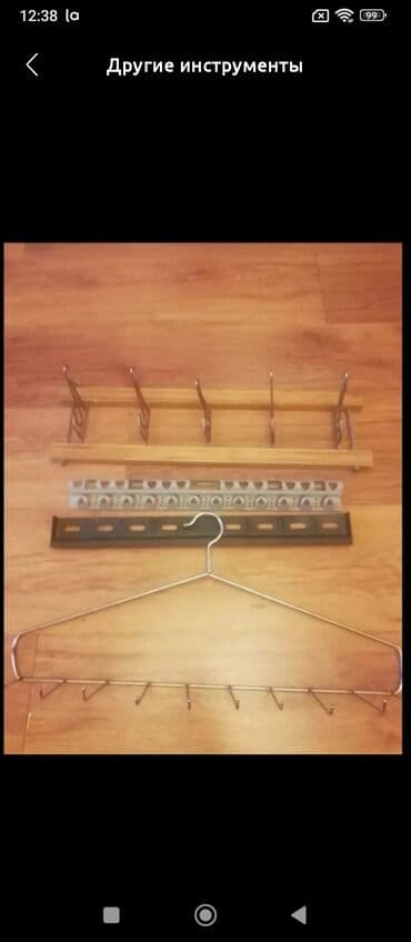 Вешалки, плечики, Самовывоз