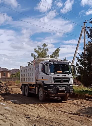 Дизайн, долборлоо: Услуги самосвала HOWO для строительных и дорожных работ. Что — 1