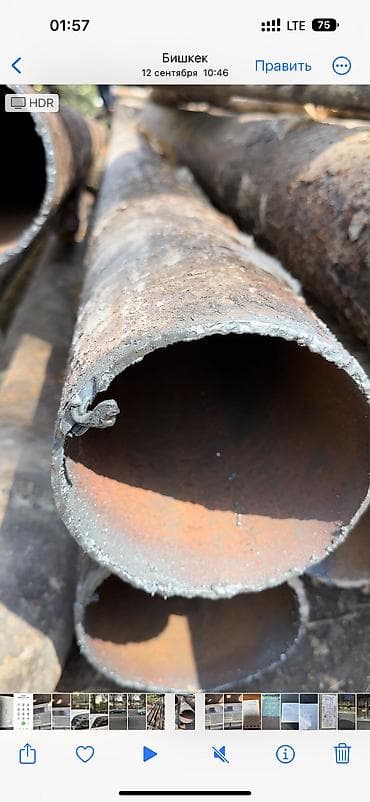 mini itx: Купим металл ДОРОГО! 📦 Принимаем все виды: • Медь, алюминий, латунь — 3