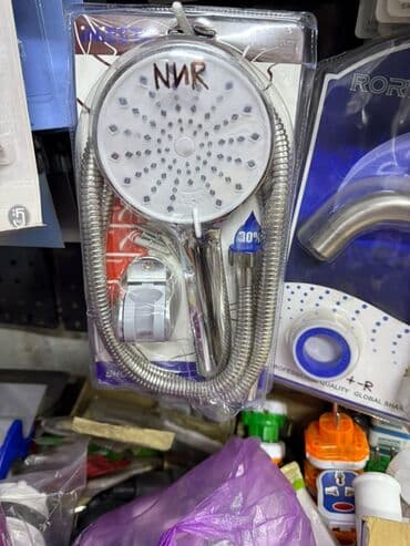 набор шестигранников: Ручной душевой комплект (HAND SHOWER) Комплектация: - Лейка ручная — 2