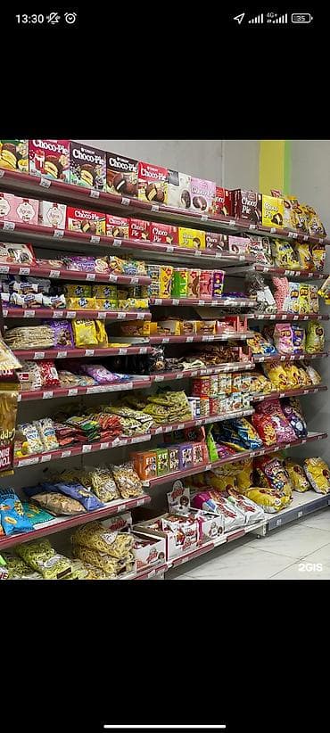скупка рыбы: Представляем объявление о продуктовом магазине, предлагающем широкий — 3
