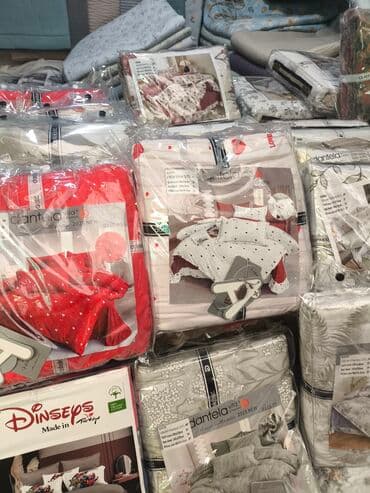 белая ночная сорочка: Комплект махровых халатов в подарочной упаковке. Набор включает два — 6