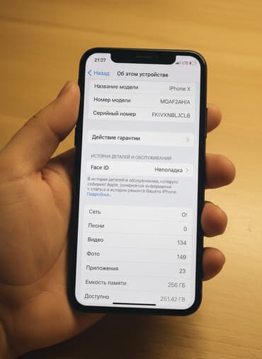 айфон 8 цена в бишкеке 256 гб: IPhone X, Б/у, 256 ГБ, Space Gray, 100 % — 1