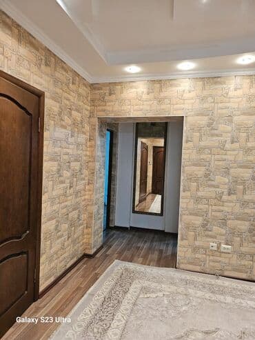 дом село чалдовар: Дом, 150 м², 5 комнат, Собственник — 13