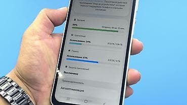 Техника и электроника: Samsung Galaxy A16 5G, Б/у, 128 ГБ, цвет - Зеленый, 2 SIM — 7