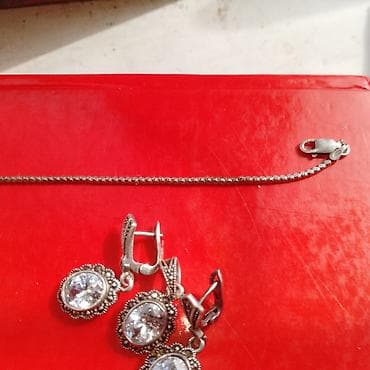 бусы ссср: Серебряный комплект украшений в винтажном стиле. Состав: - — 1