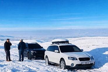 outback 2020: Subaru Outback: 2005 г., 2.5 л, Автомат, Бензин, Универсал — 1