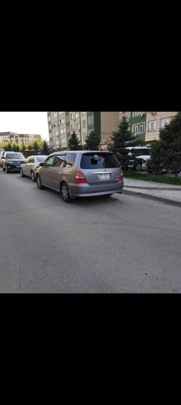 коропка одиссей: Honda Odyssey: 2001 г., 2.3 л, Типтроник, Газ, Вэн/Минивэн — 13