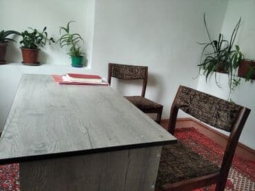 Кызматтар: У нас как дома обеспечьте своим близким комфортную защищённую старость — 2