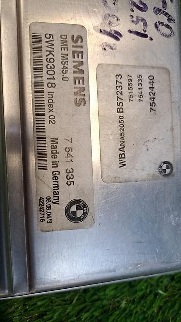 bmw 540 e34: Блок управления двигателем Е60 7 541 335 Год2004 В отличном — 2