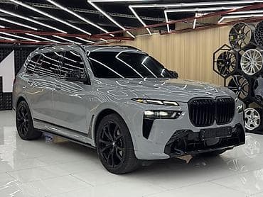 BMW X7: 2023 г., 3 л, Автомат, Бензин, Внедорожник