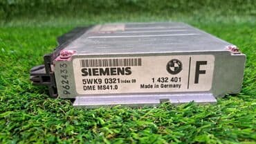 запчасти на бмв е39 в бишкеке: ДМЕ Абу Е39 1 432 401 Год 1996 В отличном состоянии, очень большой — 5