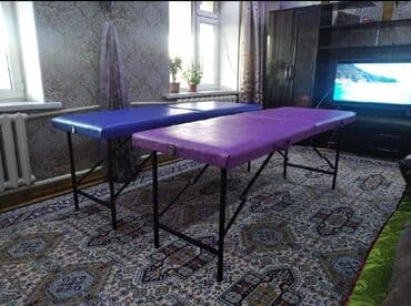 сдаются кушетка: Кушетки кушетка складные — 1