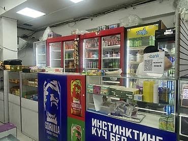 рыбаловный магазин: Продаю готовый бизнес!! Местоположение ЦУМ Айчурок цокольный этаж — 1