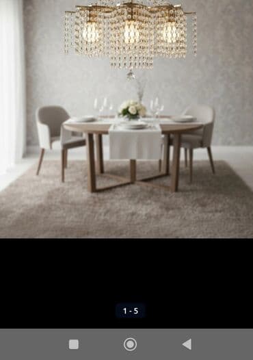 садовые фонари: 1) Классическая люстра с подвесами - Основание и фурнитура — 1