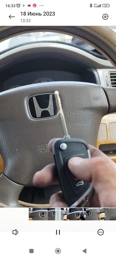 Изготовление ключей, ремонт автозаков, восстановление при полной