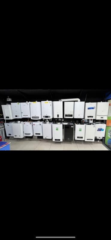 напольные газовые котлы: Газовый котел. Оптово-розничный магазин Центр Котлов предлагает самый — 1