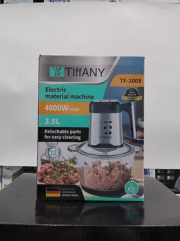 электрический чоппер: Электрический измельчитель TIFFANY TF-2009 / TF-2008 - Мощность: 4800 — 1