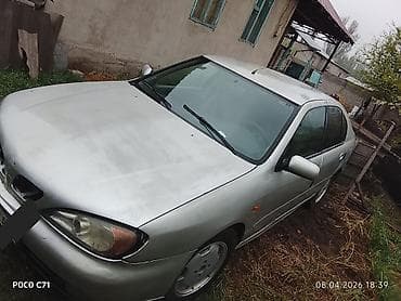 bmv e38: Седан серебристого цвета (4 двери), класс C/D. Компактные габариты — 2