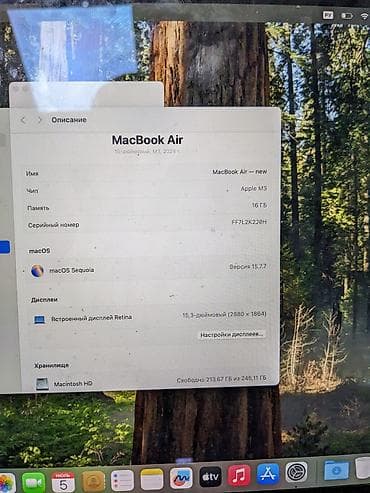 Техника и электроника: MacBook Air 15 M3 (2024) Без зарядника - Чип: Apple M3 - ОЗУ: 16 ГБ - — 4