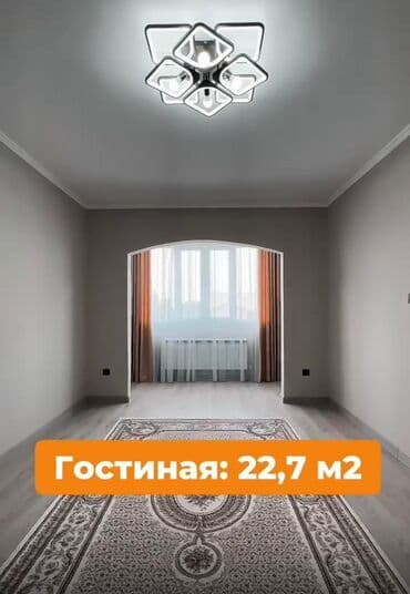 дом бишкек баят: 2 комнаты, 60 м², Индивидуалка, 4 этаж, Дизайнерский ремонт — 2