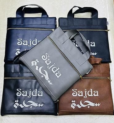 белый ковер: Жайнамаз, Новый, Подарочный, цвет - Коричневый — 6