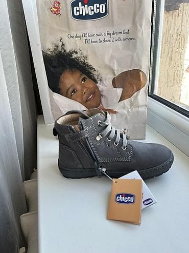 Балдардын кийим-кечелери жана бут кийимдери: Детские деми ботиночки Chicco, размер 29 — 2