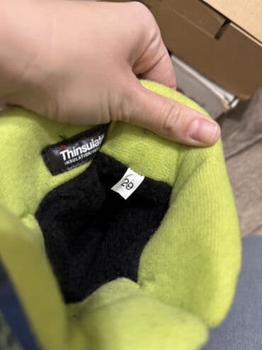 детские зимние комбинезоны: Детские зимние сапоги. Цена 1100 - Размер: 29 - Утеплитель: 3M — 4