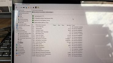 epson xp: Офисный, Б/у, Intel Core i7 — 5
