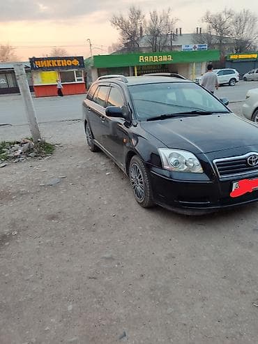 Toyota Avensis: 2004 г., 2.4 л, Автомат, Бензин, Универсал