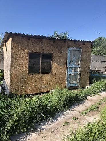 Шкаф для инструментов, Б/у, В наличии