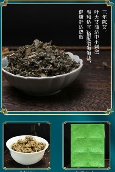 личный кабинет эрсаг кыргызстан: Грелка электро с моксой и солью для здоровья спины сутавов от — 8