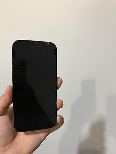 second tech: IPhone 14 Pro, Deep Purple — 2