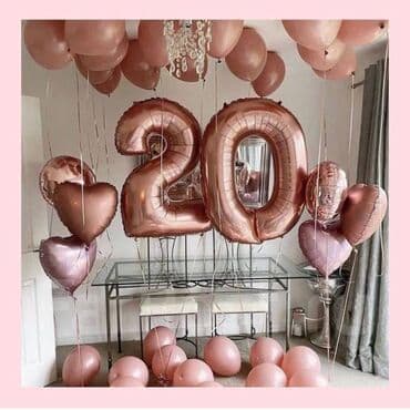 набор коючей: Набор воздушных шаров для праздничного украшения. Включает в себя шары — 10