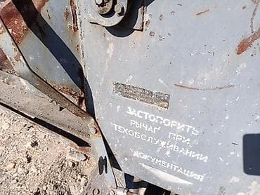 Компрессоры: Мельница КДУ, рабочая, б/у, с конвейером. Описание: - — 4