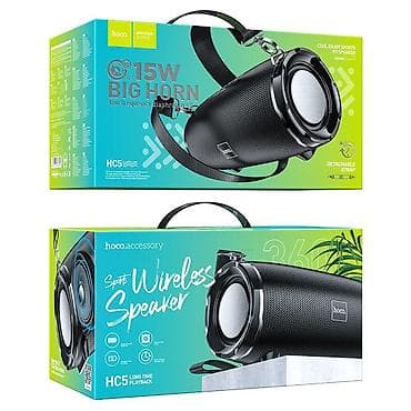 модулятор hoco: Беспроводной динамик Hoco HC 5 в наличии HC5 Cool Enjoy, беспроводной — 1