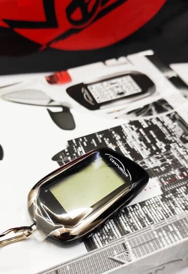 сигнализация с автозапуском: Centurion s12 - многофункциональная охранная система с функцией — 3