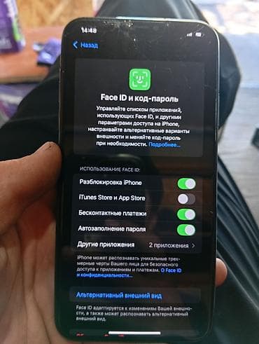redmi note 12 pro: IPhone 11 Pro Max, 256 ГБ — 2