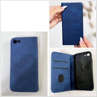 чехлы на айфон 7 8: Чехол книжка для iPhone 7, iPhone 8, iPhone SE 2020, размер 7,3 см х — 1