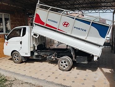 мусорные урна: Портер такси Портер такси Портер такси Портер такси Портер такси — 3