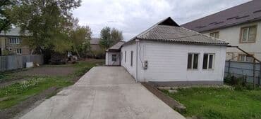 купить дом в бишкеке строка: Дом, 160 м², 5 комнат, Собственник, Евроремонт — 1