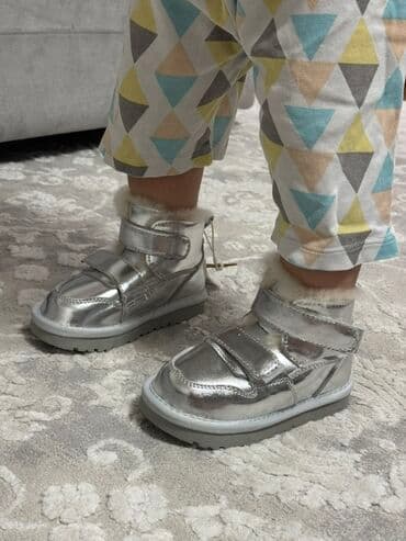 демисезонная детская обувь 22 размера: Детские зимние ботинки С НАТУРАЛЬНЫМ МЕХОМ - Размер: 25 (указан на — 3