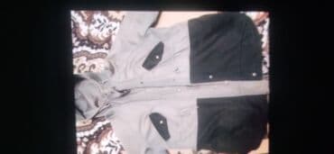 дорогие пуховики женские: Пиджак модный бледно розовый, перламутровый., удобный — 8